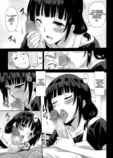 [Otono Natsu] Hataraku Onnanoko -Hoikushi Hen- | Working Girl -Nursery School Chapter- (Manga Bangaichi 2015-09) [English] [Na-Mi-Da] - page 9