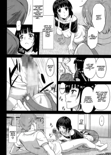 [Otono Natsu] Hataraku Onnanoko -Hoikushi Hen- | Working Girl -Nursery School Chapter- (Manga Bangaichi 2015-09) [English] [Na-Mi-Da] - page 8