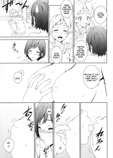 (C88) [Crank.In (Mizutani Tooru)] Love Me 1 [English] =Tigoris Translates= - page 10