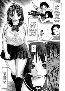 [Marukidou] Nare no Hate, Mesubuta | You Reap what you Sow, Bitch! Ch. 1-4 [English] =LWB= - page 5