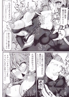 (Shuuki Reitaisai 2) [Stapspats (Hisui)] Gensoukyou Futanari Chinpo Wrestling 7 Hijiri VS Miko (Touhou Project) - page 23