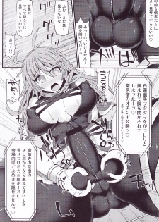 (Shuuki Reitaisai 2) [Stapspats (Hisui)] Gensoukyou Futanari Chinpo Wrestling 7 Hijiri VS Miko (Touhou Project) - page 17