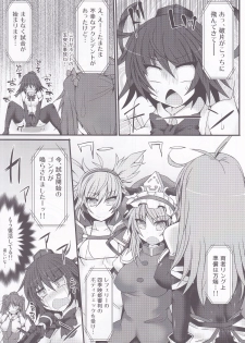 (Shuuki Reitaisai 2) [Stapspats (Hisui)] Gensoukyou Futanari Chinpo Wrestling 7 Hijiri VS Miko (Touhou Project) - page 8