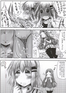 (Shi~musu! 11) [Snow Ice (Misana)] Watashi no Shinrin Genkai wa Mada Toppa Shitenai! (Yama no Susume) - page 23