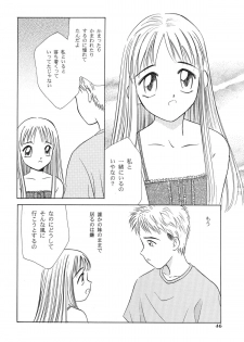 (C55) [STUDIO DELLFORCE (Various)] Sekai Seifuku Sailorfuku 16 (Kareshi Kanojo no Jijou) - page 44