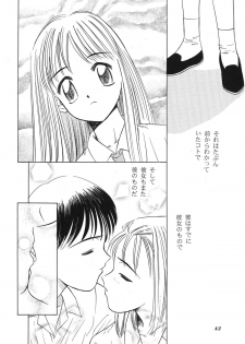 (C55) [STUDIO DELLFORCE (Various)] Sekai Seifuku Sailorfuku 16 (Kareshi Kanojo no Jijou) - page 40