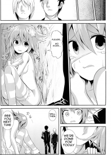 (C84) [Nokishita no Nekoya (Alde Hyde)] Choujigen Rape Neptune (Hyperdimension Neptunia) [English] [dominic_bleh] - page 25