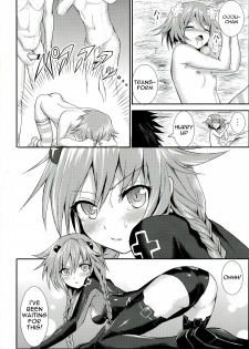 (C84) [Nokishita no Nekoya (Alde Hyde)] Choujigen Rape Neptune (Hyperdimension Neptunia) [English] [dominic_bleh] - page 16