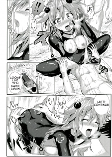 (C84) [Nokishita no Nekoya (Alde Hyde)] Choujigen Rape Neptune (Hyperdimension Neptunia) [English] [dominic_bleh] - page 20