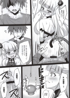 (COMIC1☆9) [LemonMaiden (Aoi Masami)] Shinmai Inma no Shasei Kanri (Shinmai Maou no Testament) - page 10