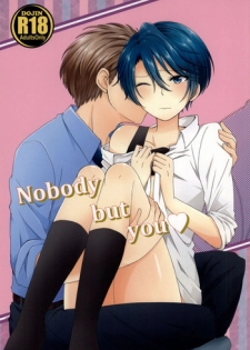 (SC2015 Summer) [Ha9chu6 (Kousuke)] Nobody but you (Gekkan Shoujo Nozaki-kun)