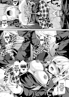 (C88) [Sugar*Berry*Syrup (Kuroe)] Erina-sama Chikan Densha (Shokugeki no Soma) [English] {doujin-moe.us} - page 17