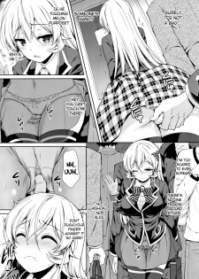 (C88) [Sugar*Berry*Syrup (Kuroe)] Erina-sama Chikan Densha (Shokugeki no Soma) [English] {doujin-moe.us} - page 8