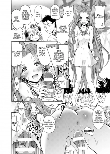 (C87) [Grace (Yokoyama Naoki)] Onna Kishi de Kuh... na Rin-chan Now! (THE IDOLM@STER CINDERELLA GIRLS) [English] {doujin-moe.us} - page 23