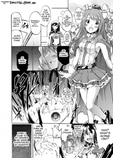 (C87) [Grace (Yokoyama Naoki)] Onna Kishi de Kuh... na Rin-chan Now! (THE IDOLM@STER CINDERELLA GIRLS) [English] {doujin-moe.us} - page 3