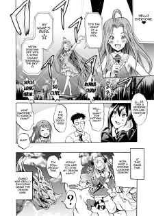 (C87) [Grace (Yokoyama Naoki)] Onna Kishi de Kuh... na Rin-chan Now! (THE IDOLM@STER CINDERELLA GIRLS) [English] {doujin-moe.us} - page 27