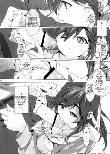 (HaruCC15) [Dark battery (Myouga)] FIRST LOVE (Love Plus) [English] {doujin-moe.us} - page 2