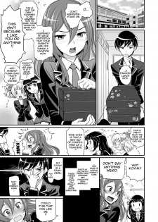 [Miyabi] Junjou Shoujo Et Cetera - Pure-hearted Girl Et Cetera Ch. 1-3 [English] {doujin-moe.us} [Digital] - page 7