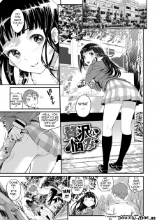 [Miyabi] Junjou Shoujo Et Cetera - Pure-hearted Girl Et Cetera Ch. 1-3 [English] {doujin-moe.us} [Digital] - page 27