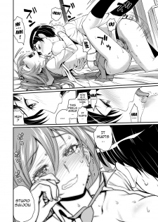 [Miyabi] Junjou Shoujo Et Cetera - Pure-hearted Girl Et Cetera Ch. 1-3 [English] {doujin-moe.us} [Digital] - page 20