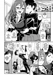 [Miyabi] Junjou Shoujo Et Cetera - Pure-hearted Girl Et Cetera Ch. 1-3 [English] {doujin-moe.us} [Digital] - page 26