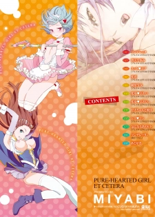 [Miyabi] Junjou Shoujo Et Cetera - Pure-hearted Girl Et Cetera Ch. 1-3 [English] {doujin-moe.us} [Digital] - page 2