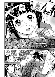 [Miyabi] Junjou Shoujo Et Cetera - Pure-hearted Girl Et Cetera Ch. 1-3 [English] {doujin-moe.us} [Digital] - page 32