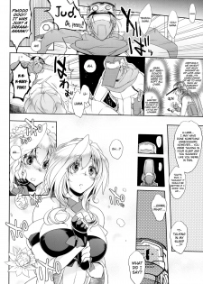 (C85) [NIGHT FUCKERS (Mitsugi)] Water lily III (Kyoukai Senjou no Horizon) [English] [biribiri] - page 22
