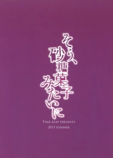 (C88) [Time-Leap (Aoiro Ichigou)] Sou, Satougashi Mitaini (Tokyo 7th Sisters) - page 2