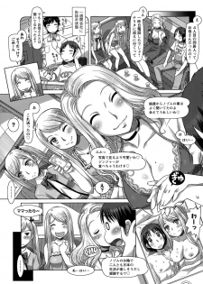 Action Pizazz DX 2015-10 - page 29