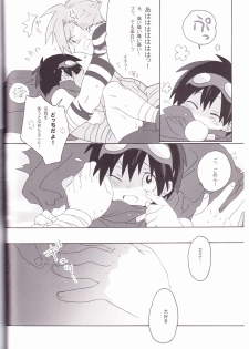 [J.O.C e.go!! (Midori Kouichi)] Kamishimo Drill (Tengen Toppa Gurren Lagann) - page 24