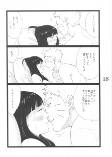 (C88) [blink (shimoyake)] YOUR MY SWEET - I LOVE YOU DARLING (Naruto) - page 18