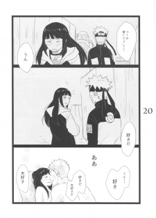 (C88) [blink (shimoyake)] YOUR MY SWEET - I LOVE YOU DARLING (Naruto) - page 20