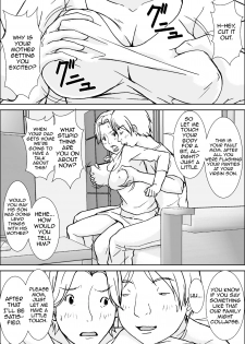 [Hoyoyodou] Kora! Anta Hahaoya ni Hatsujou shite Nani shiyoutte Iu no! [English] {forbiddenfetish77} [Digital] - page 7