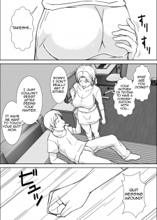 [Hoyoyodou] Kora! Anta Hahaoya ni Hatsujou shite Nani shiyoutte Iu no! [English] {forbiddenfetish77} [Digital] - page 5