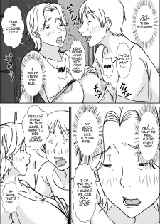 [Hoyoyodou] Kora! Anta Hahaoya ni Hatsujou shite Nani shiyoutte Iu no! [English] {forbiddenfetish77} [Digital] - page 19