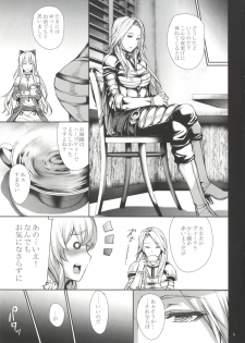 [Gentsuki Okiba (Gentsuki)] Vira-chan no Iu Toori (Granblue Fantasy) [Digital] - page 6