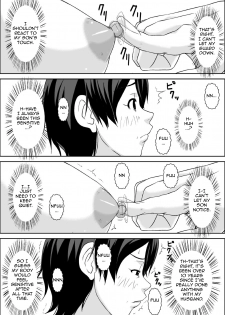 [Hoyoyodou] Kora! Anta Hahaoya o Kudoite Nani Shiyou tte Iu no! [English] {forbiddenfetish77} [Digital] - page 23