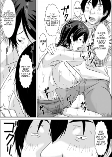 [Hoyoyodou] Kora! Anta Hahaoya o Kudoite Nani Shiyou tte Iu no! [English] {forbiddenfetish77} [Digital] - page 42