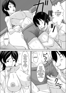 [Hoyoyodou] Kora! Anta Hahaoya o Kudoite Nani Shiyou tte Iu no! [English] {forbiddenfetish77} [Digital] - page 44