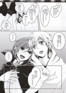 (Renai Free Style! entry2) [96., Versus (Kurokuma, Aiki)] Halloween wa Futari de Asobo! (Free!) - page 23