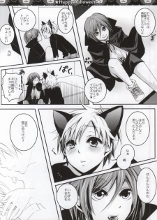 (Renai Free Style! entry2) [96., Versus (Kurokuma, Aiki)] Halloween wa Futari de Asobo! (Free!) - page 14