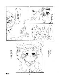 [USO Seisakujo (Solomon K)] 通い子の告解 (Ojamajo Doremi) - page 36