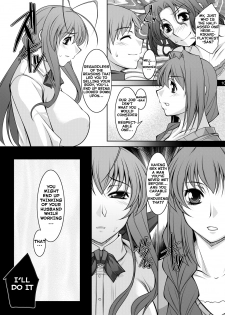 [Manamagu (zen9)] Hitozuma-tachi no Gogo (Clannad)  [English] {Hennojin} [Digital] - page 9