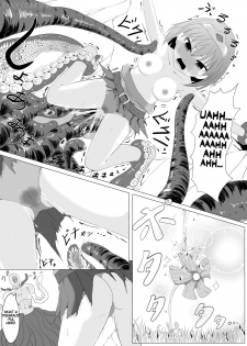 [Perilab (Perimaru)] Kakedashi Yuusha VS Shokushu Majin | Novice Hero VS Tentacle Demon [English] {Hennojin} [Digital] - page 12