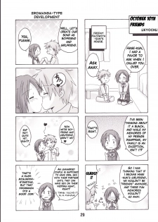 [Shinohara Heavy Industry (Haruna Mao, Ukyouchu, Musasiya Chogenbo)] Isshuukan Friex. - ONE WEEK FRIEX. (One Week Friends) [English] {Hennojin} [Digital] - page 28