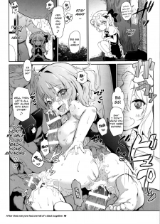 (Reitaisai 12) [Kuma-tan Flash! (Nishimura Nike)] Remilia to Fushigi no HiAce | A Simmer of Remilia With a Mysterious HiAce (Touhou Project) [English] - page 6