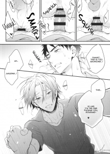 (HaruCC20) [PureSlider (Matsuo)] Sousuke no Kata wa Ore ga Mamoru! | I'll protect Sosuke's shoulder! (Free!) [English] [okaeshi] - page 17