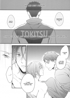 (HaruCC20) [PureSlider (Matsuo)] Sousuke no Kata wa Ore ga Mamoru! | I'll protect Sosuke's shoulder! (Free!) [English] [okaeshi] - page 29