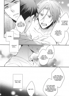 (HaruCC20) [PureSlider (Matsuo)] Sousuke no Kata wa Ore ga Mamoru! | I'll protect Sosuke's shoulder! (Free!) [English] [okaeshi] - page 31